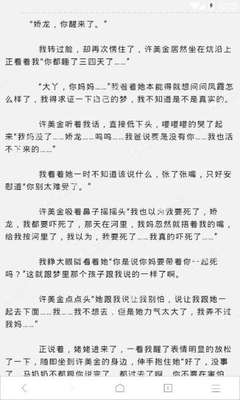 泰国菲律宾买房政策最新消息 最新买房政策分享